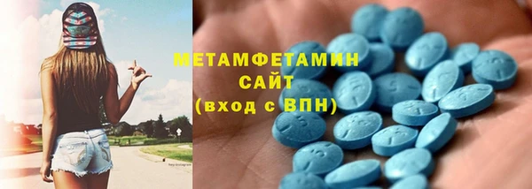 а пвп мука Вязники