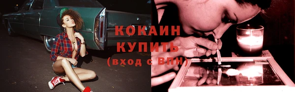 а пвп мука Вязники