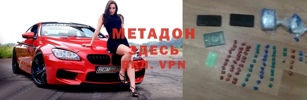 ECSTASY Вяземский