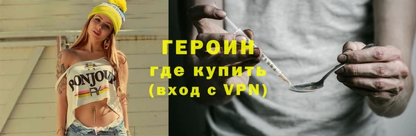 ECSTASY Вяземский