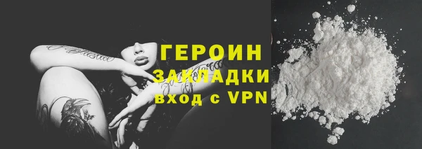 ECSTASY Вяземский