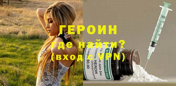 а пвп мука Вязники