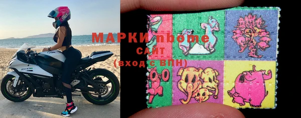 а пвп мука Вязники