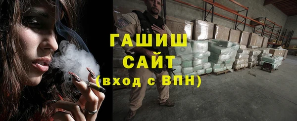 а пвп мука Вязники