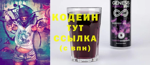 а пвп мука Вязники
