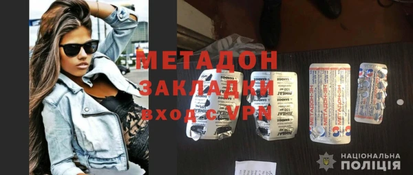 а пвп мука Вязники