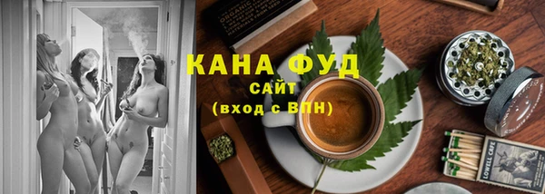 ECSTASY Вяземский