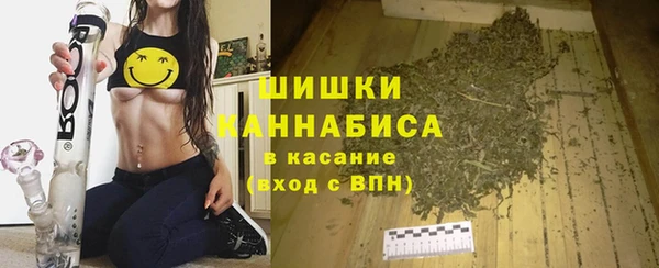 а пвп мука Вязники