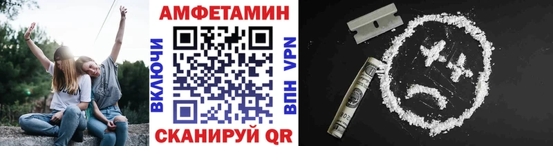 мориарти состав  Евпатория  Метамфетамин мет  наркотики 